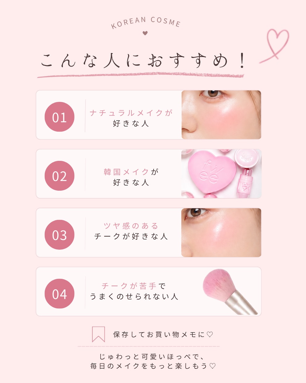 SNSの企画から制作・運用まで一貫して行えます 歯科・美容アカウント｜保育士経験を活かして イメージ3