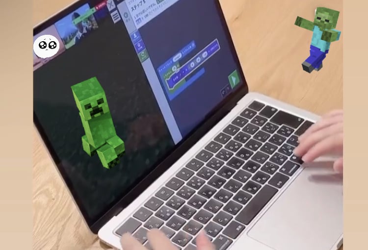 子ども向けマイクラ✖︎プログラミングレッスンします 小学校のプログラミング必須化に対応してます。 イメージ2