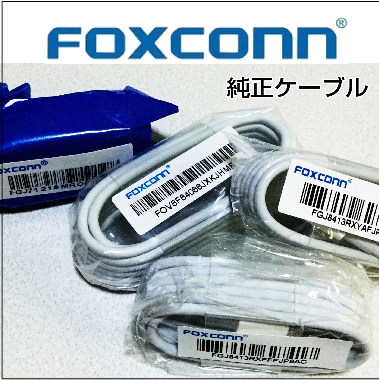 ネットショップの商品画像作成やバナー作成等します ご希望にあわせた商品画像や画像処理をいたします。 イメージ4