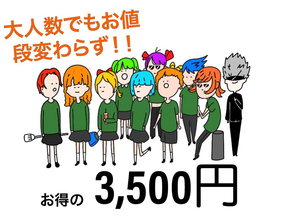 シュールでほっこりするイラストかきます クスッと笑えるイラストで商品に華を！修正何度でも！ イメージ3