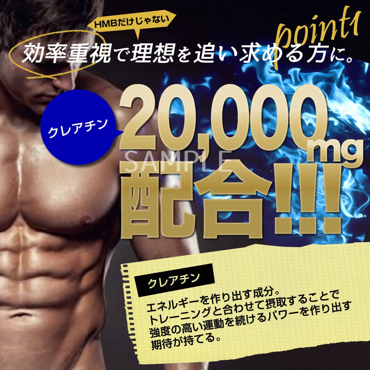 インスタ、楽天、amazon商品LP承ります 美容、ダイエット、お悩み系LPを得意としております イメージ8