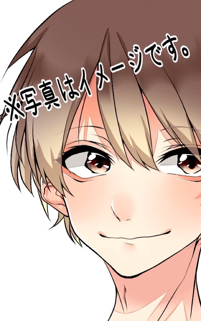 あなたのアイコン描きます 可愛いイラスト描きます！ぜひ依頼してください！ イメージ1