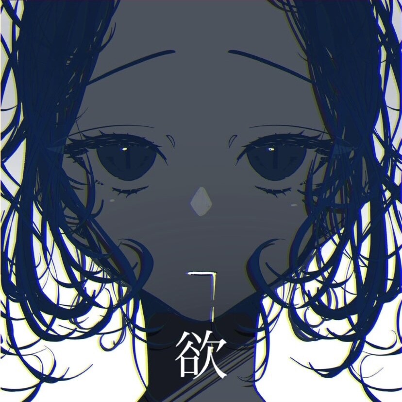 MVやサムネなど服までこだわるイラストを提供します 少女漫画のような顔の人物にハイセンスな洋服を着せ制作します イメージ6