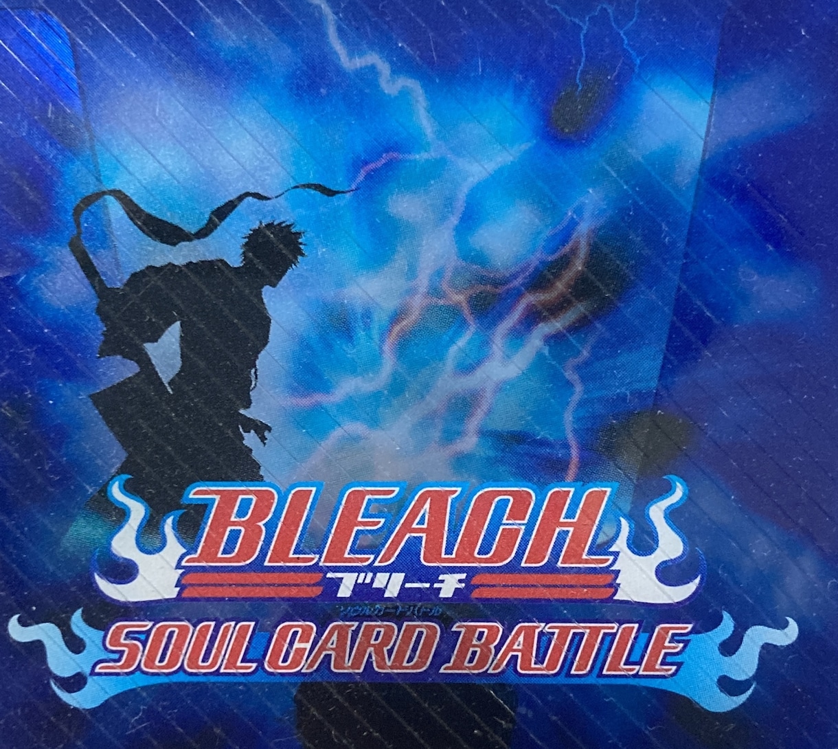 サービス終了したTCGの対戦相手します 超占事略決、アルケミック、ソウルカードバトルetc... イメージ1