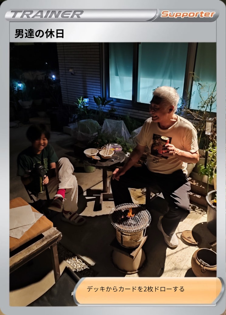 お気に入りの写真からオリジナルトレカ作成します 大切な思い出をカタチに残しませんか イメージ3