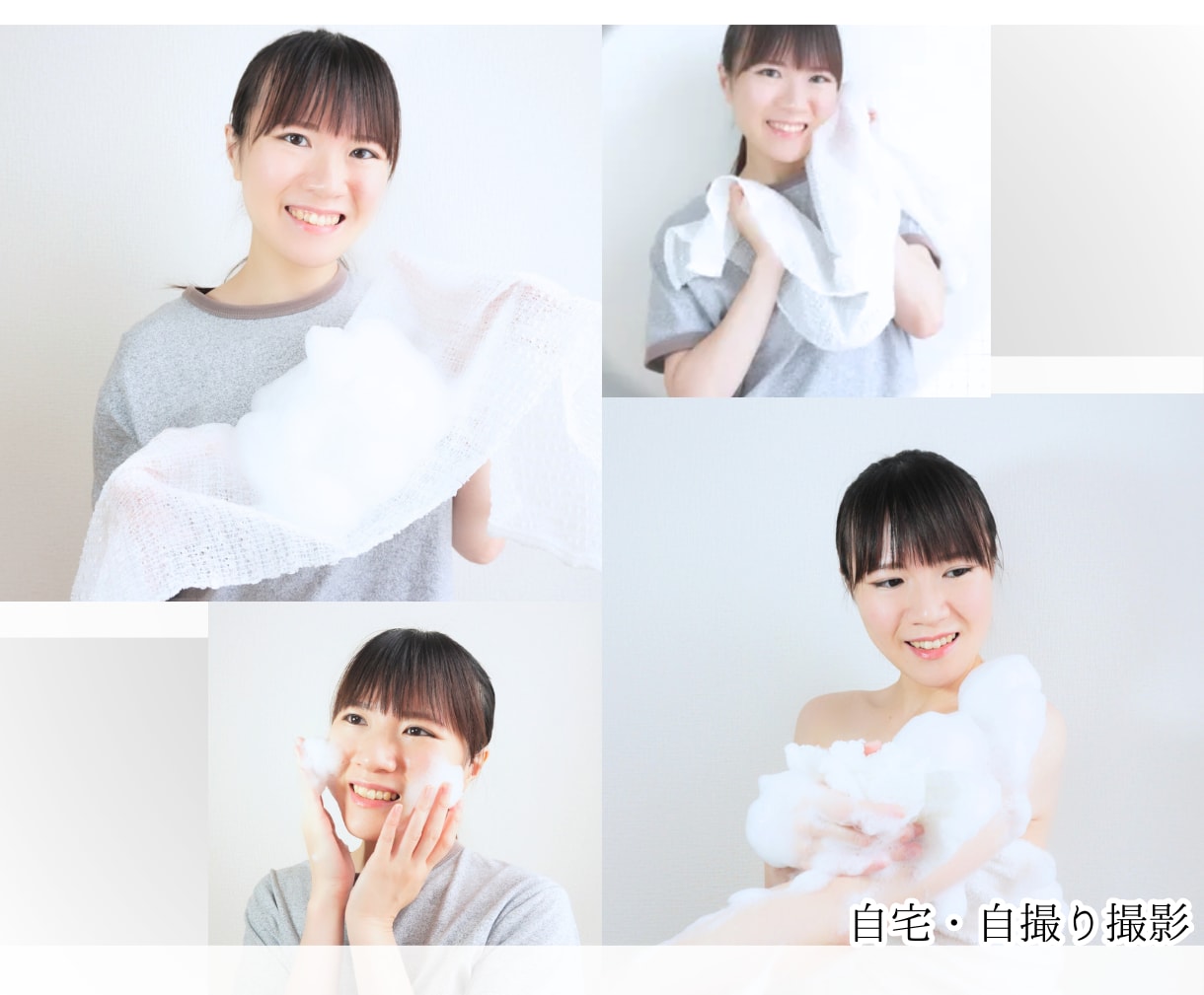 モデル×カメラマン  動画用素材を自撮り撮影します TikTok・インスタ・Youtubeに使う動画素材提供 イメージ7