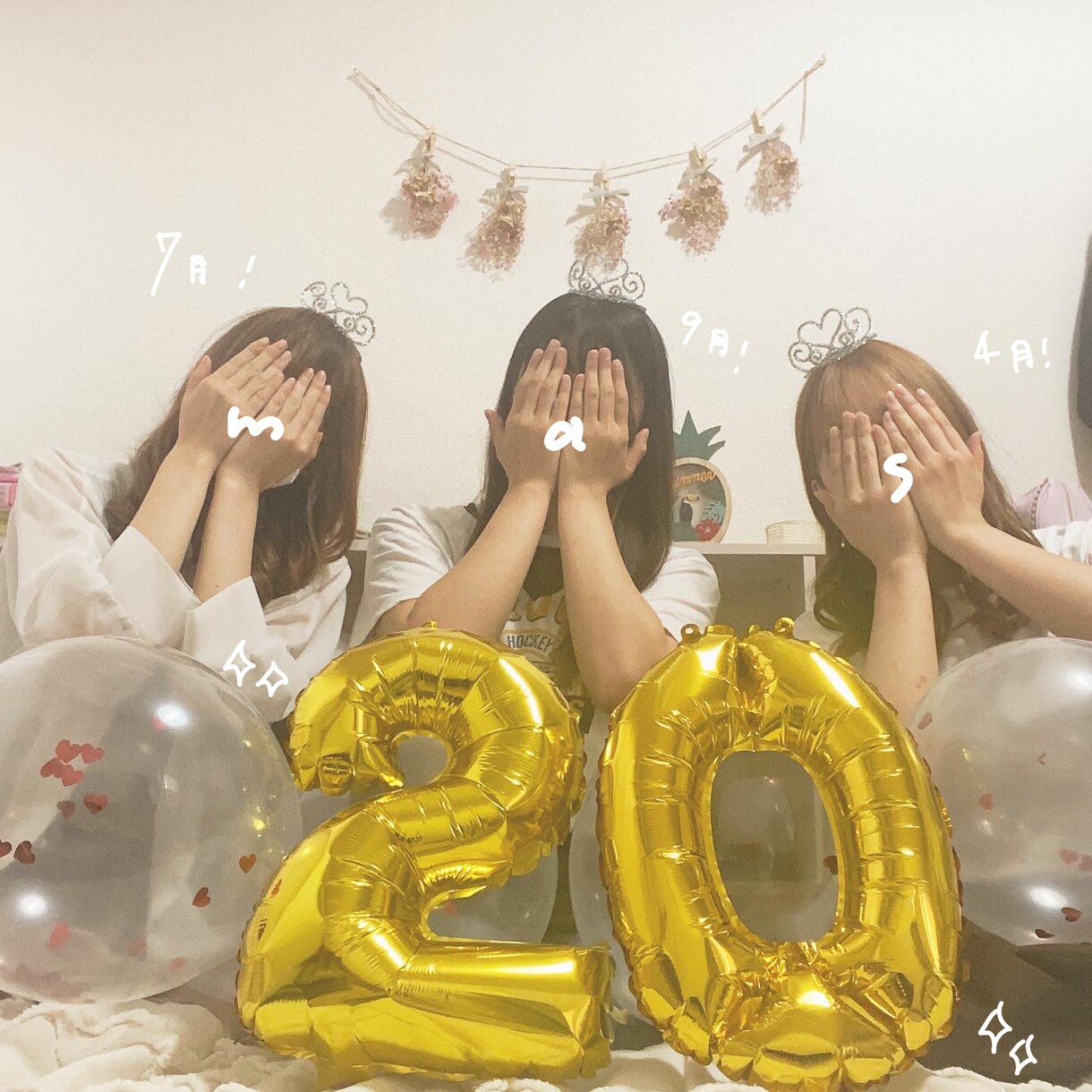 写真の加工のやり方教えまます 一人一人の相談に親身に乗らせていただきます！ イメージ3