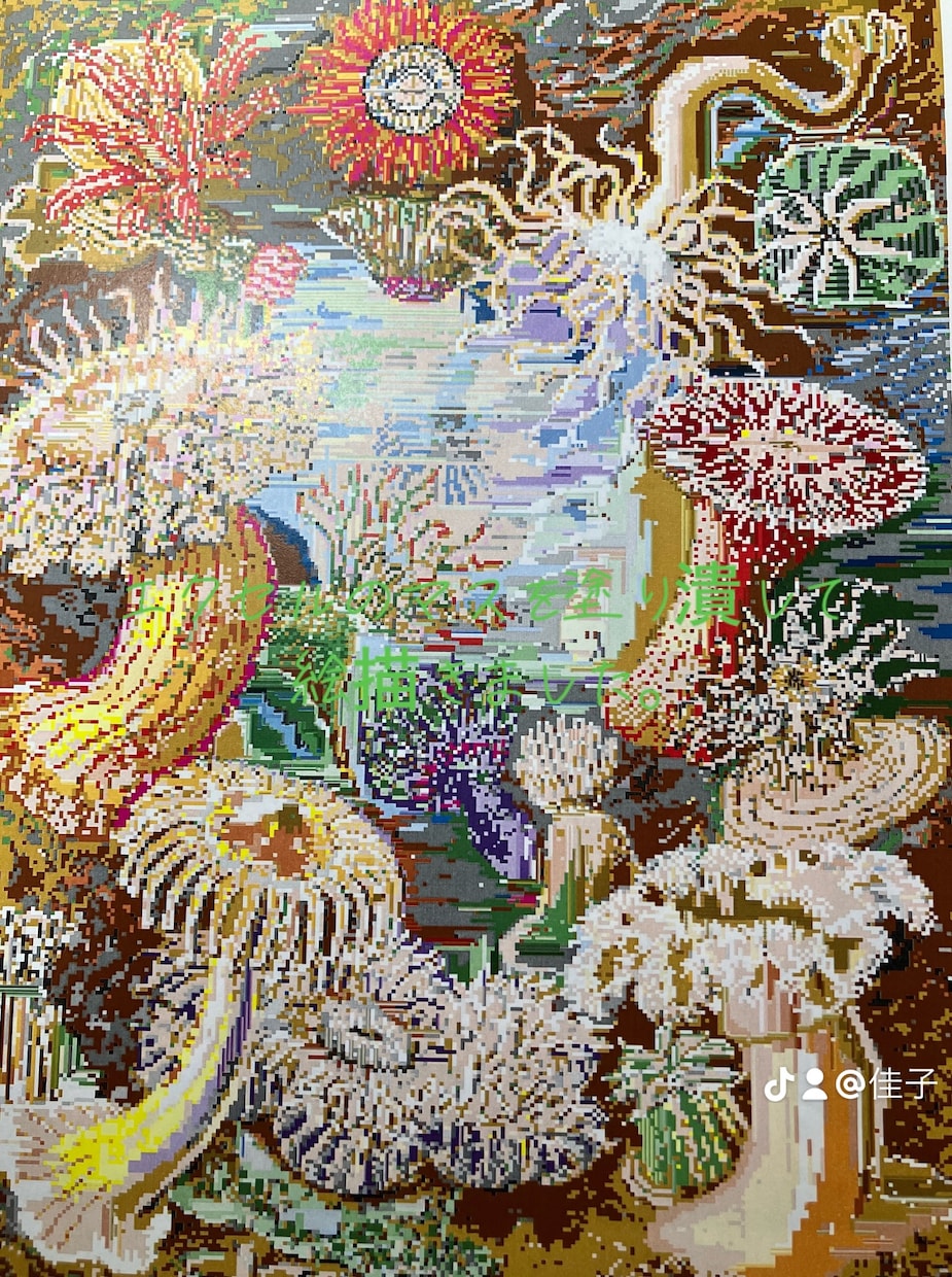 パソコンの絵画ます エクセルのマス目を塗り潰して絵描きました イメージ1