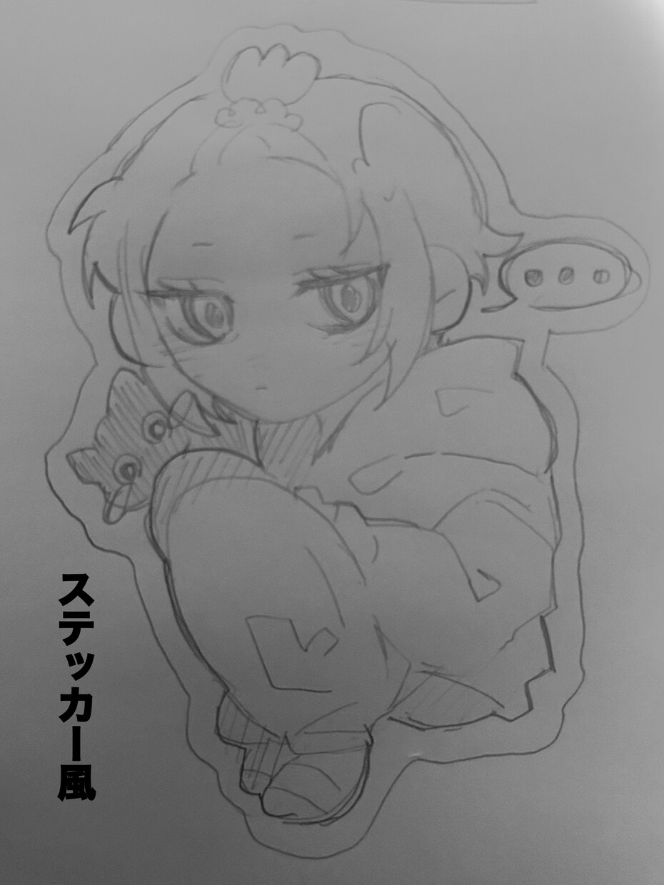 可愛いくてポップなミニキャラをメインに描きます ポップなシールのような感じやアイコンを描くのが得意です！ イメージ5