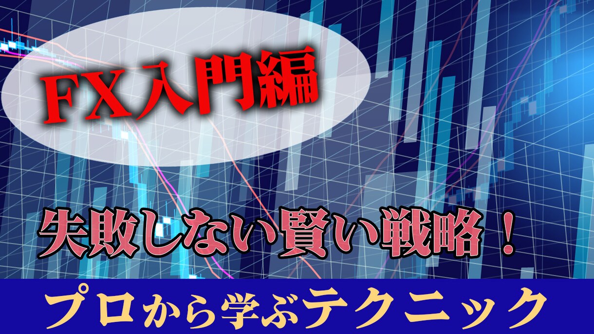 YouTubeサムネイルを作成します 既存のイメージのまま/オリジナルデザイン/即対応 イメージ3