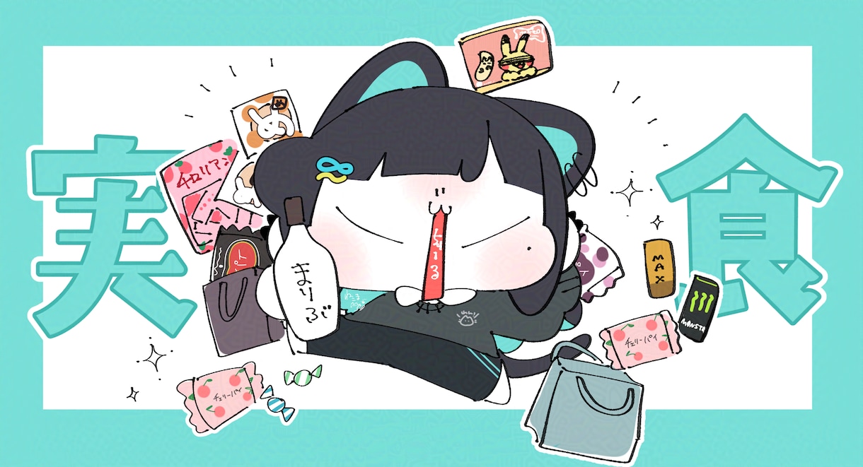 ちびキャラを制作します あなたのキャラクターをちびちゃん化します！ イメージ2