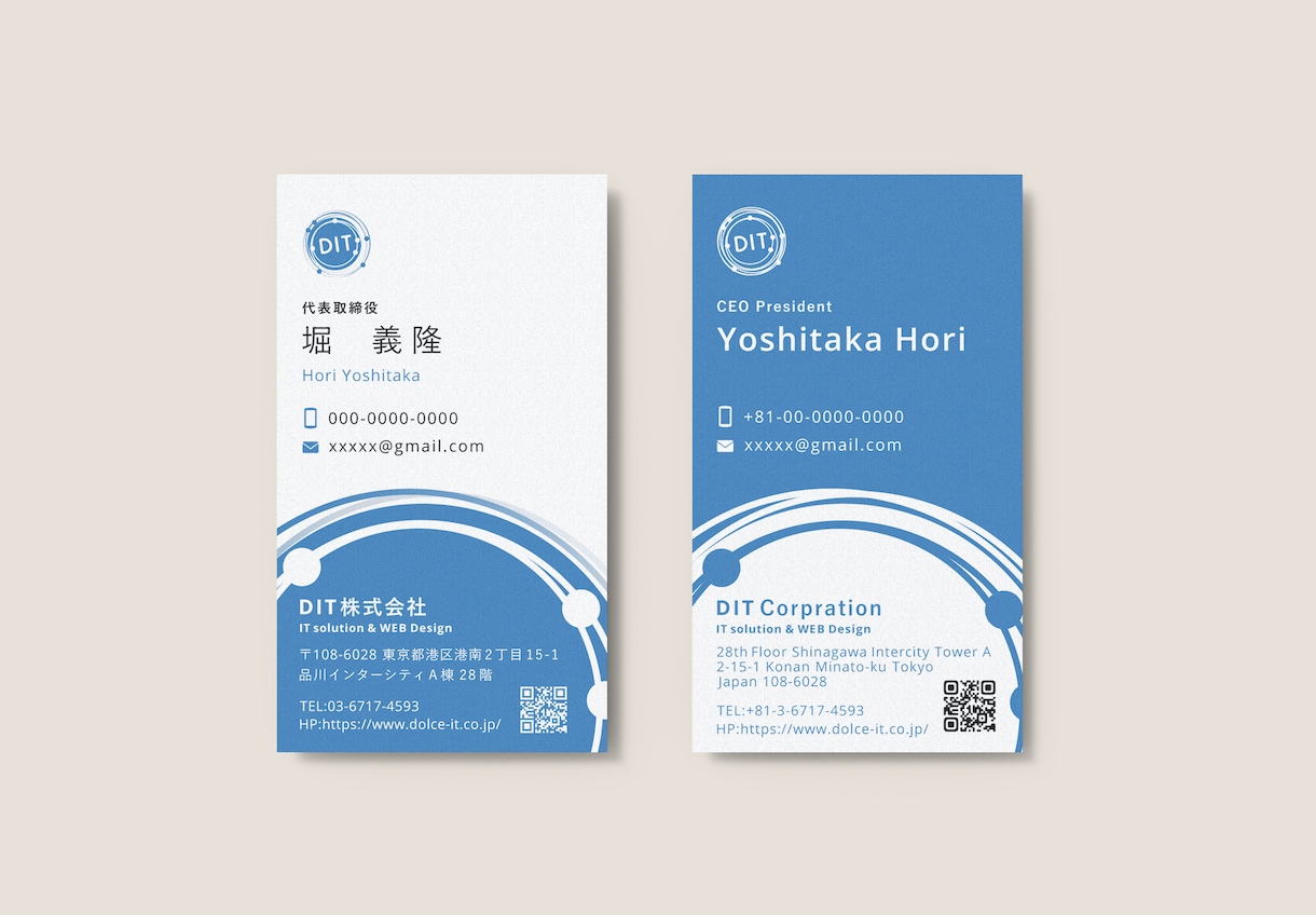 素敵な名刺・ショップカードデザイン作成します ”＋α”伝えるデザインお店やあなたのよさを伝えます！ イメージ2