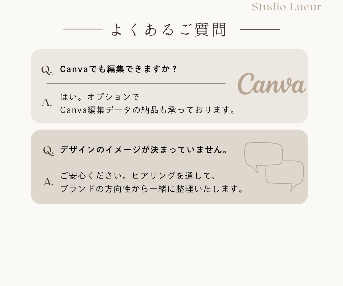 女性向けInstagram投稿画像作ります 統一感のある世界観をご提案｜丁寧なヒアリングで安心制作 イメージ7