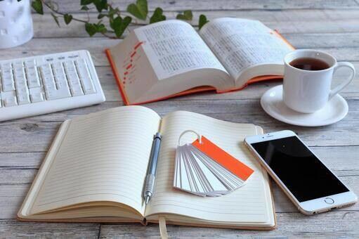 新卒社員必見　　労働基準法の講義をします テキストは大原読めばわかる！社労士テキストに準拠します イメージ1