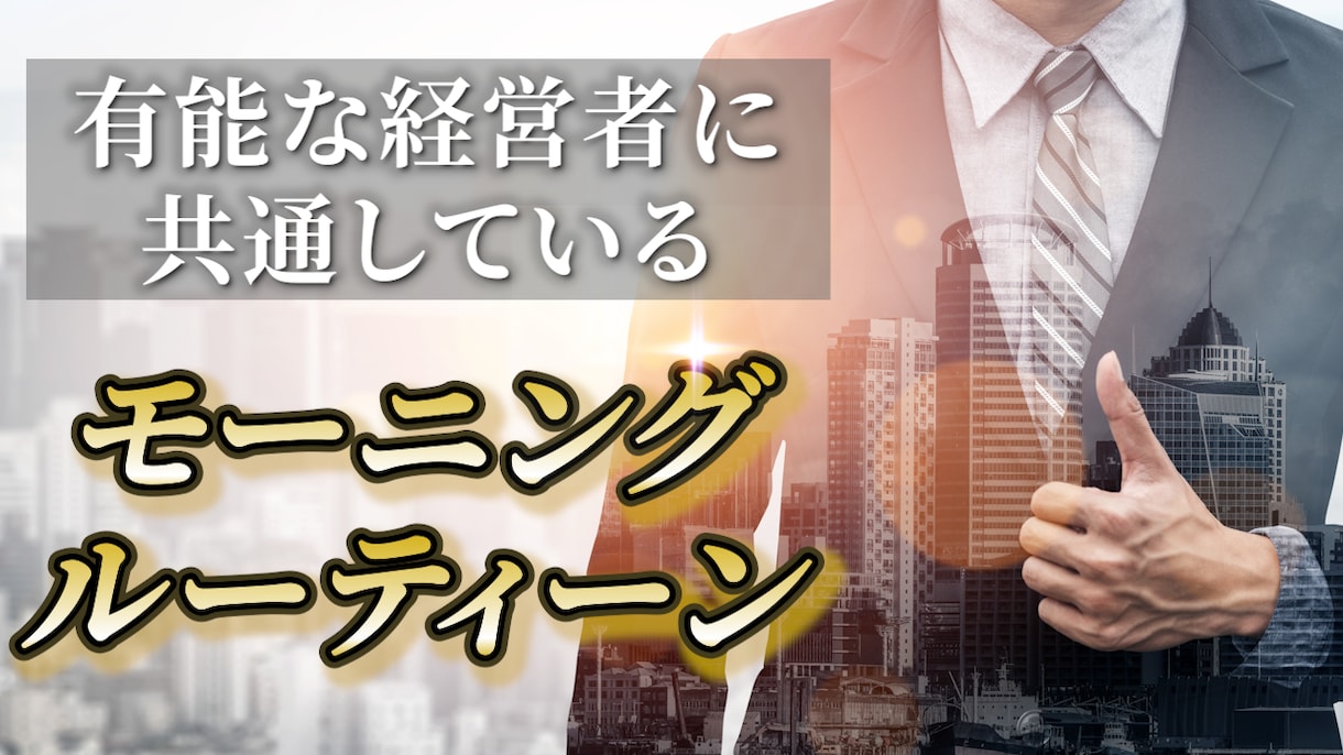 ジャンル全般の編集致します 「依頼に忠実に」　依頼に沿った動画を提供いたします！ イメージ10