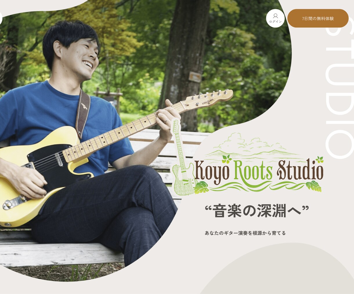 プロがスタイリッシュでクールなロゴをデザインします 【安心の初稿時キャンセル保証】アパレル／バンド／パッケージ等 イメージ6