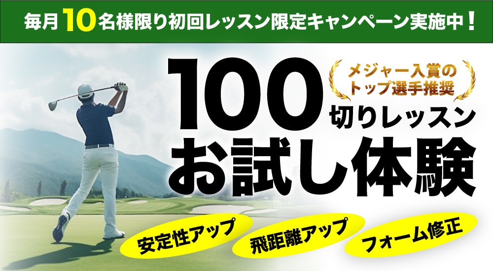 商品の魅力が伝わるLPヘッダー作成します 現役ライターがお客様目線で作成いたします イメージ2