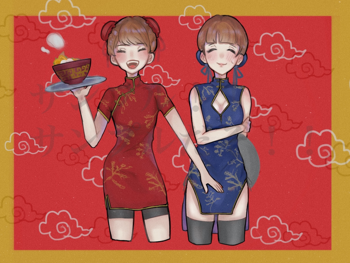 量産型アイコン描いちゃいます SNS等で使用できるイラストを提供！ イメージ2