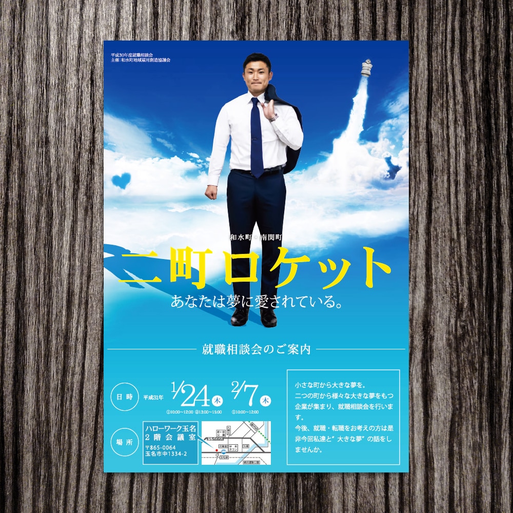最短実績3日！読みやすくクールなデザイン提案します セミオーダ―で迅速納品！もちろんフルオーダーも対応可能！ イメージ2