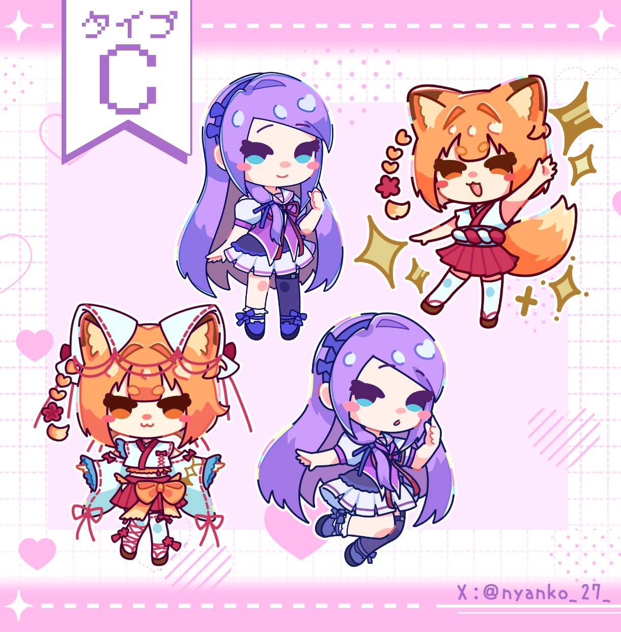 ポップでかわいいミニキャラ描きます ポップで明るく、グッズにも映えるデザインです！ イメージ2