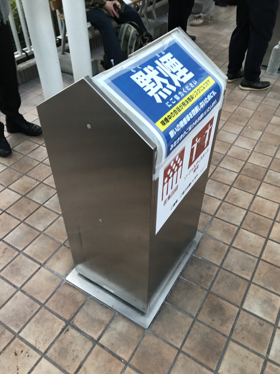 禁煙、減煙を楽に出来るようにします Vapeを使った禁煙方法をお教えします。 イメージ7