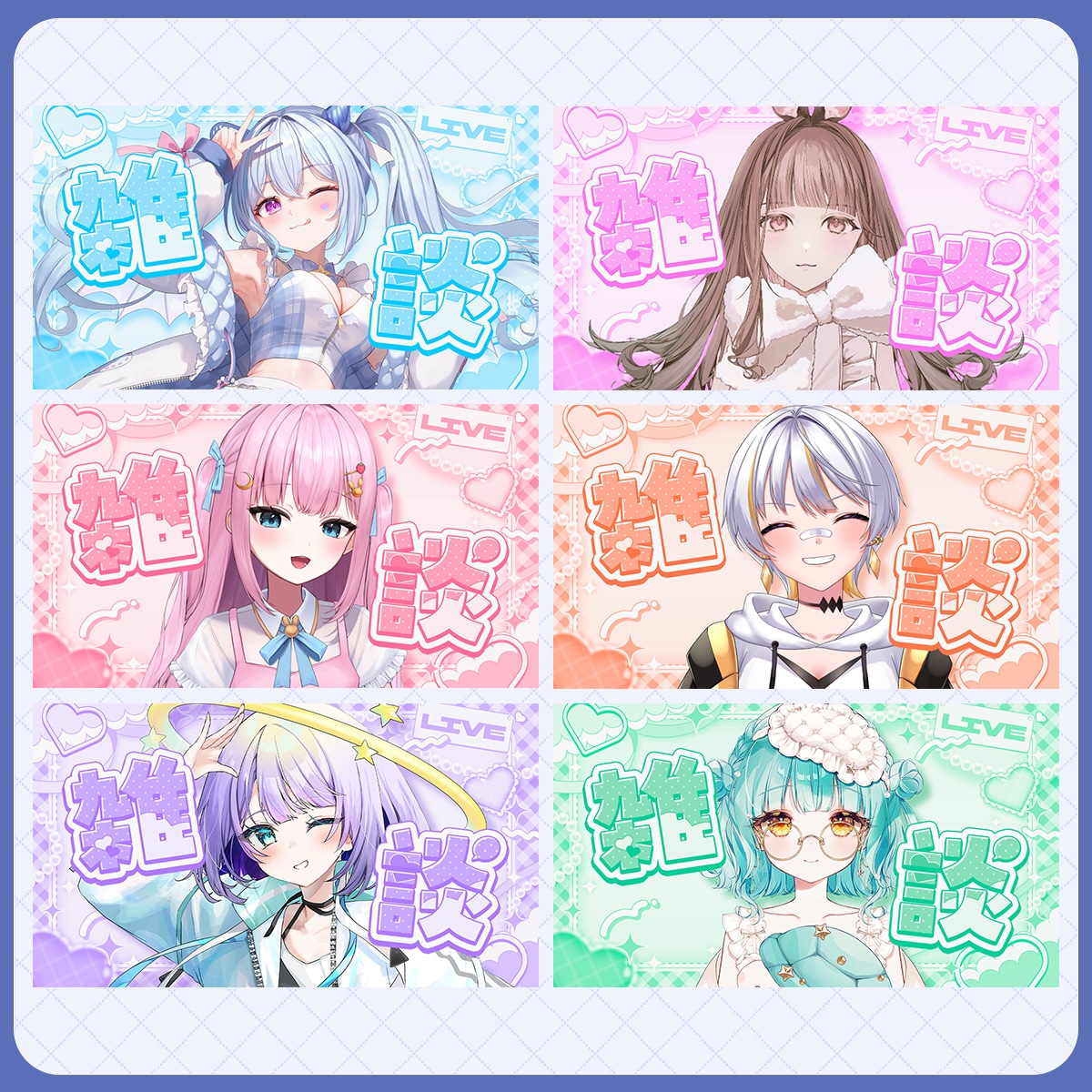 VTuber様向け！目を引くサムネイル制作します 【5月までの特別価格】高品質！商用利用可サムネイル イメージ3