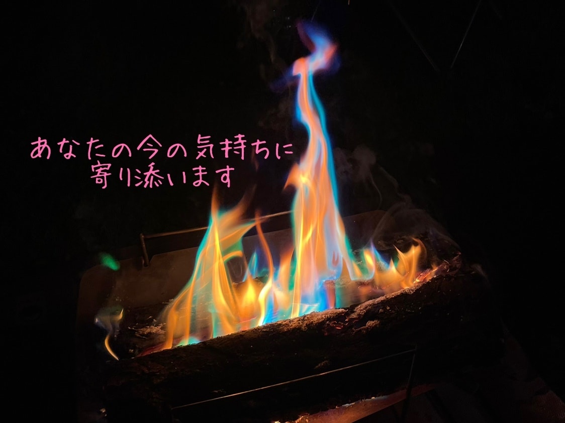 今つらい…身近な人には話せない気持ち、受け止めます 不登校うつ病適応障害を体験した私がゆるくお話聴きます イメージ1