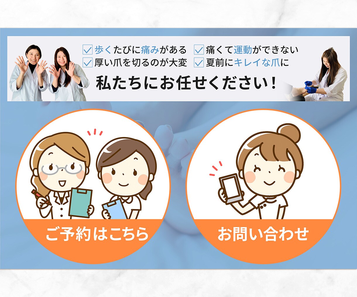 タップ率UP！思わず目を惹くリッチメニュー作ります 丁寧なヒアリングで集客に繋がるデザイン作成します イメージ9
