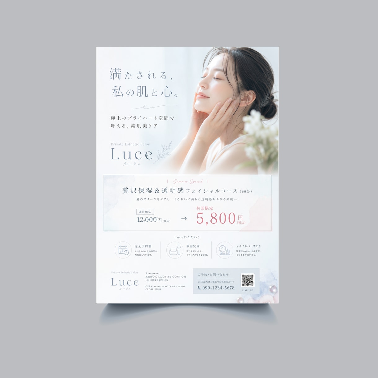 Canvaで！あなたに代わって制作します タイパ重視！Canva納品だと自分で編集もできちゃう！ イメージ6