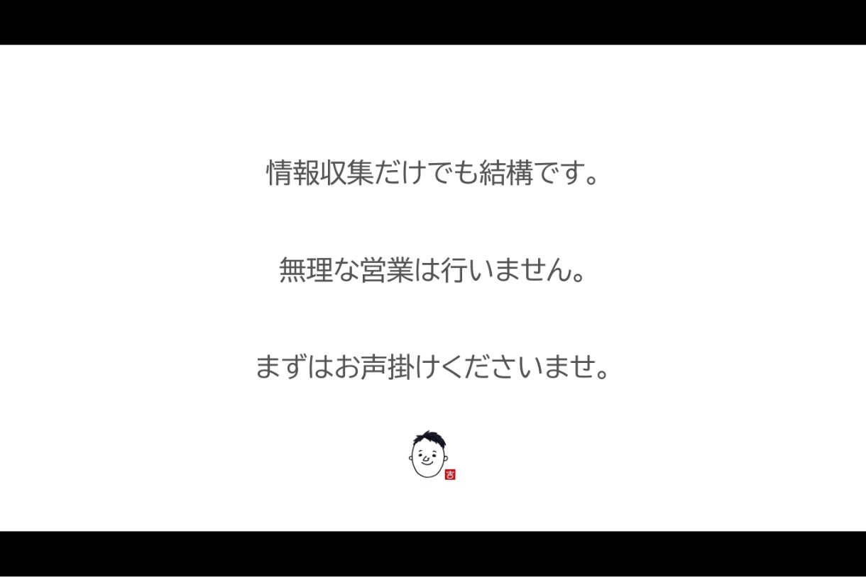 お試し：Googleアナリティクス分析します お試し：Googleアナリティクス　分析提案します イメージ9