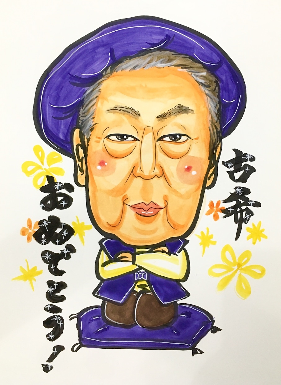 プレゼントに！似顔絵描きます 結婚式や還暦のお祝いなどに♡似顔絵いかが？※データでの納品 イメージ2