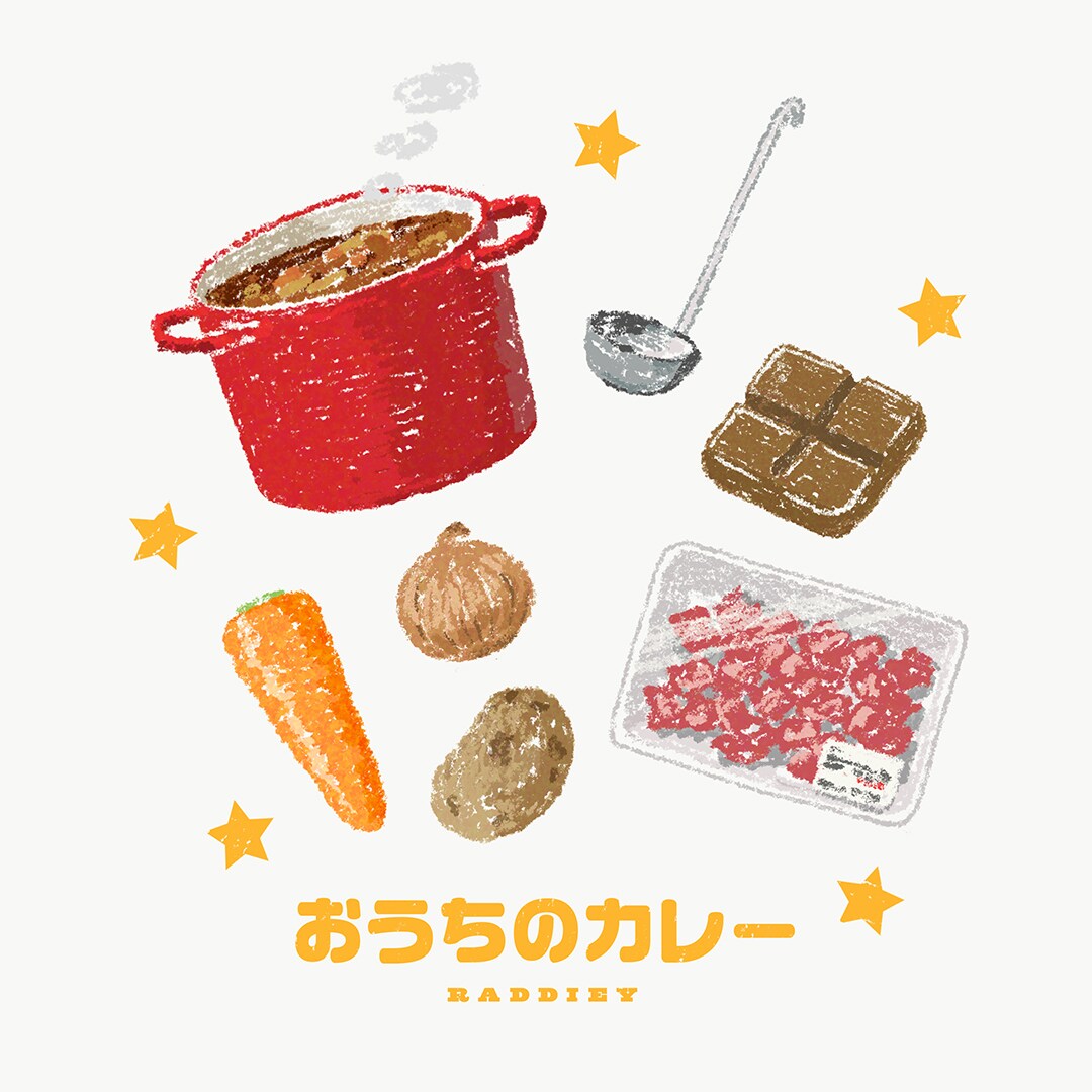 リアルタッチの「物」イラストお描きします イラスト感を残しつつちょっとリアルなイラスト イメージ10
