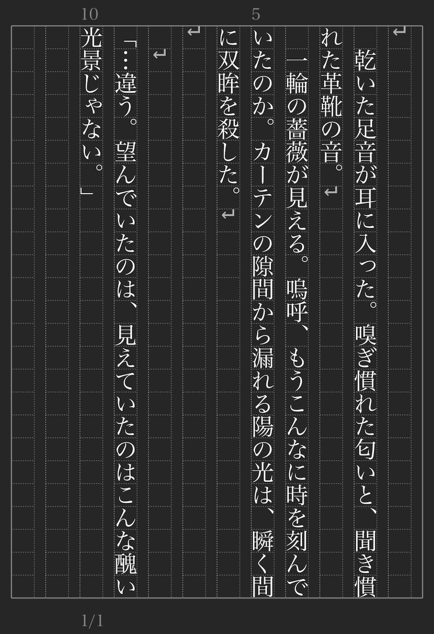 あなたの「読みたかった」を形にします 商用利用・著作権譲渡対応可◎ 丁寧にお書きいたします。 イメージ4