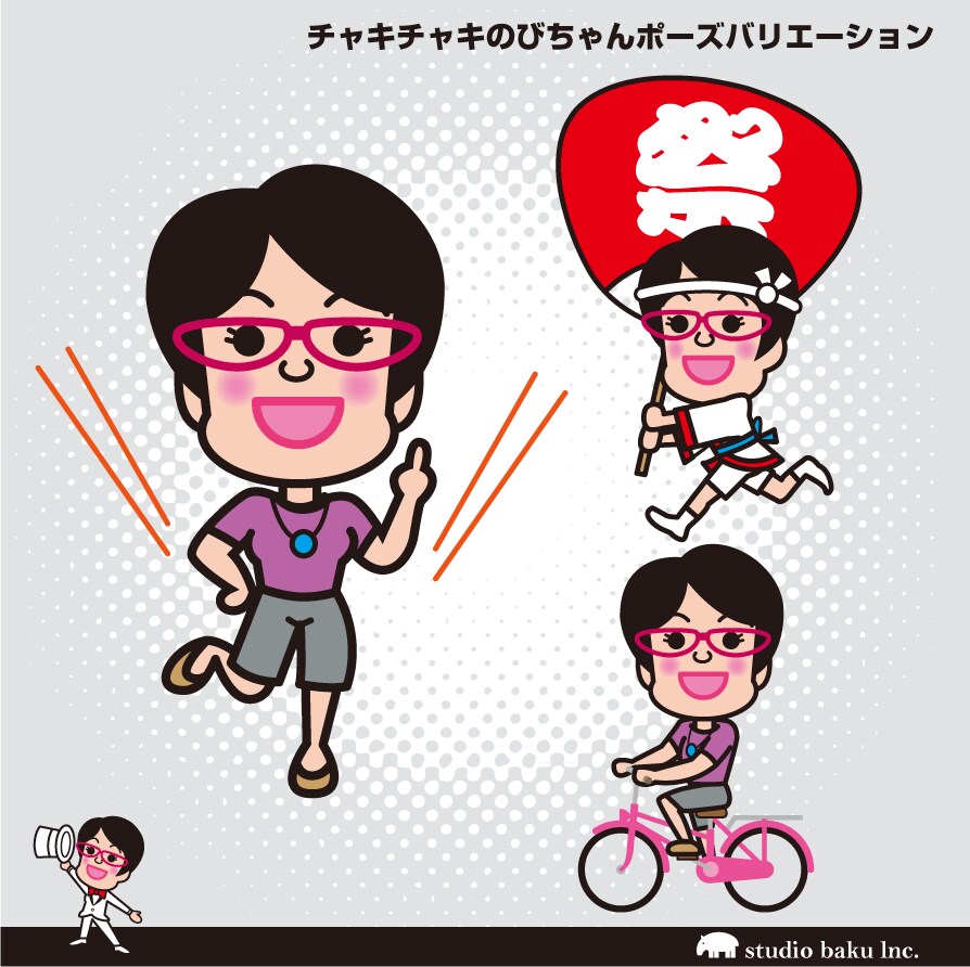 似顔絵のご依頼承ります 写真を元に、デフォルメした似顔絵を作成致します。 イメージ4