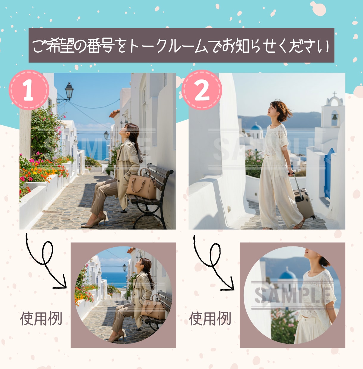 完成済みの実写風SNSアイコンを販売します SNSや副業用に！信頼感を与える横顔や後ろ姿のアイコンです。 イメージ3