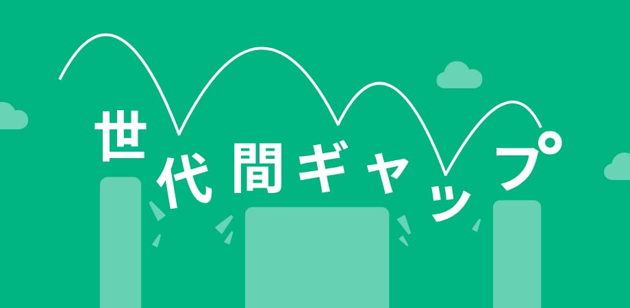 AI生成と差別化するタイポグラフィを制作できます 当事務所メディア運営リソースでAIが生成できない画像を制作 イメージ4
