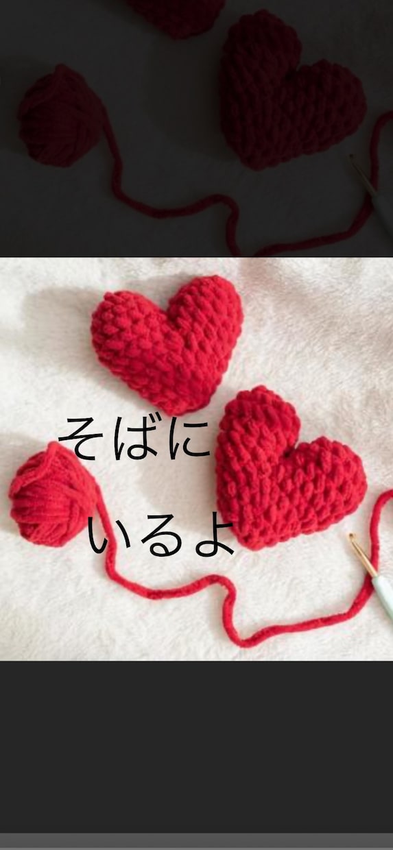 今すぐ話したい‼︎ あなたを癒やし全部受け止めます 恋愛˚✧仕事˚✧悩み˚✧愚痴聞き˚✧相談˚✧眠れない˚✧孤独 イメージ10