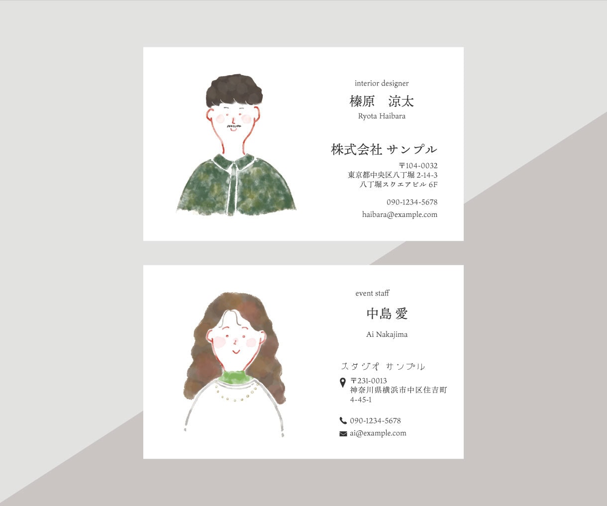 唯一無二！似顔絵イラスト名刺を作成します 現役デザイナーがしっかりサポート！ イメージ5