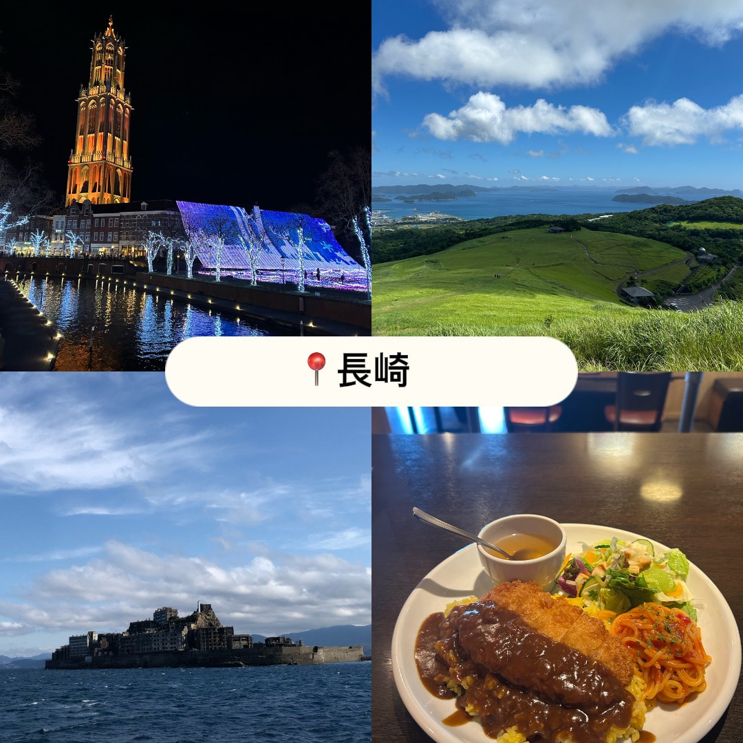 旅好きさん集合✈️ ✨あなたの感動お聞きします 旅好き女子と一緒に思い出共有しませんか╰(*´︶`*)╯♡ イメージ3