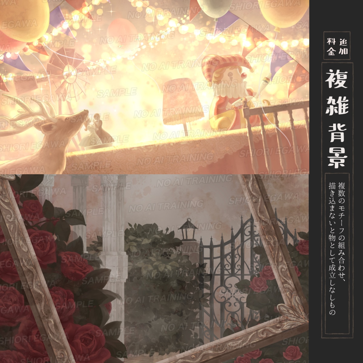 ボカロ・歌みたMVをイラストから一括で制作します 光と空気感を大切にした美麗厚塗りMV◆通常２０日納品 イメージ3