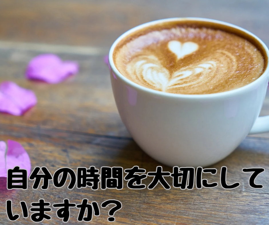 子供の不登校の悩み一緒に考えます 息子の不登校を経験した私が話しを聞きます。 イメージ3