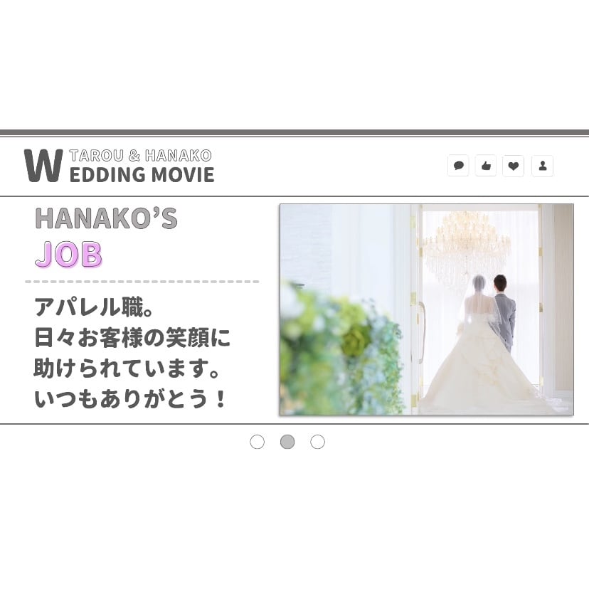 流行りのオシャレなウェディングムービー作ります 【10月まで】プロ品質★シンプル×可愛いオープニング動画 イメージ7