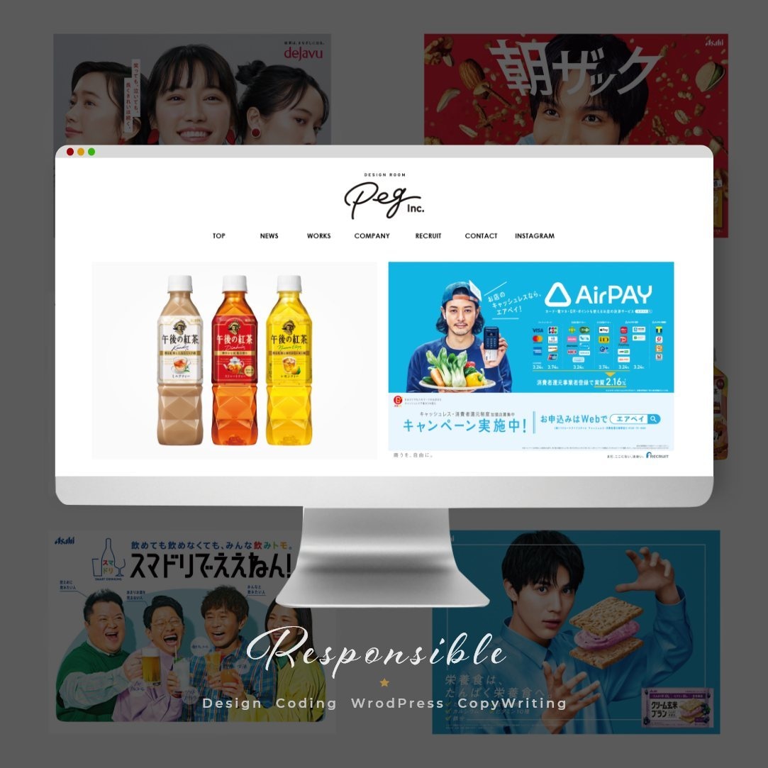 SEOに強い、【オリジナルWEBサイト】制作します 初心者でも安心！売れるデザインで、長く愛されるサイト作成 イメージ2