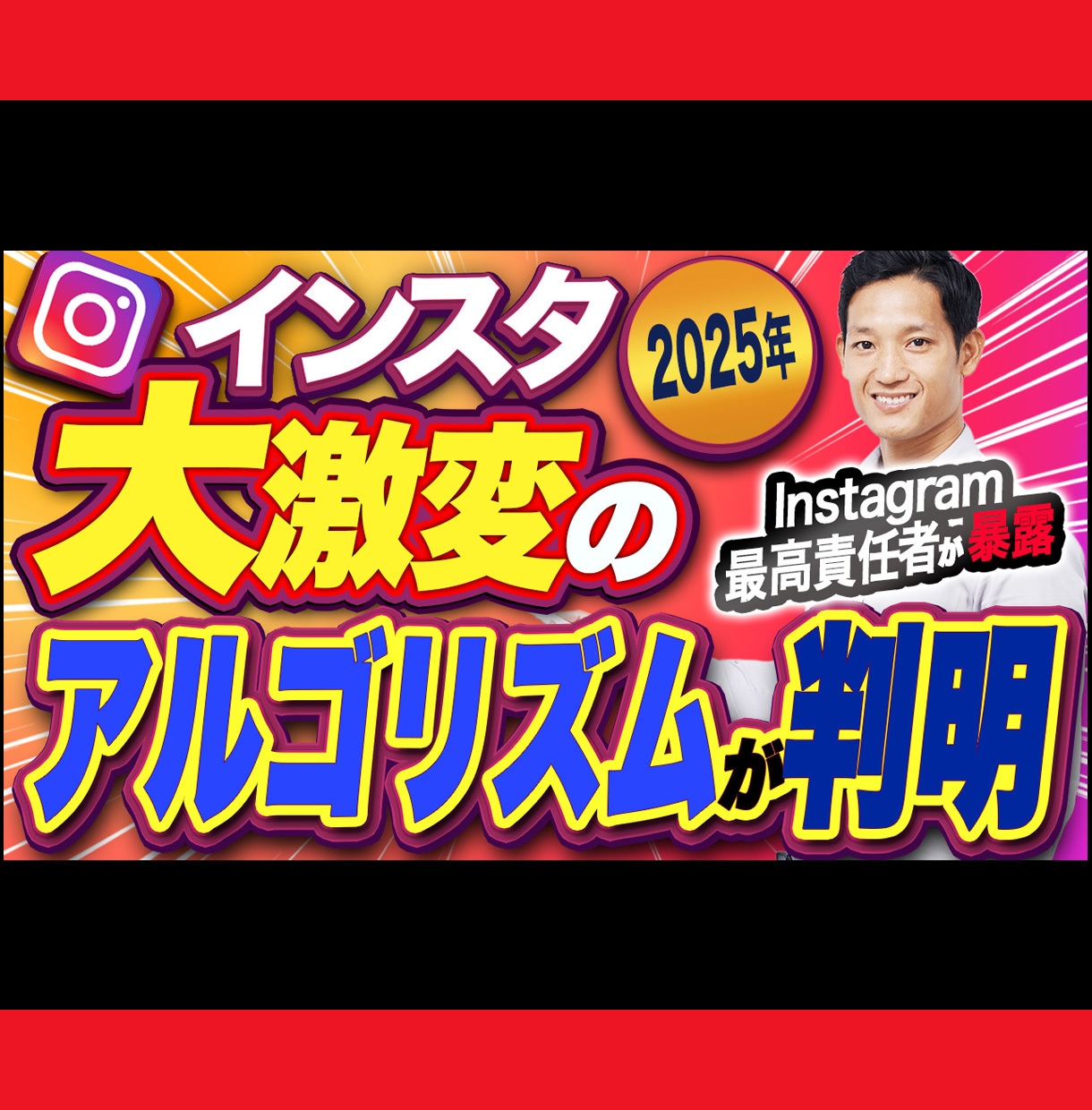 YouTubeサムネイル作成します 1枚1,000円！YouTubeサムネイルお任せ下さい！ イメージ6