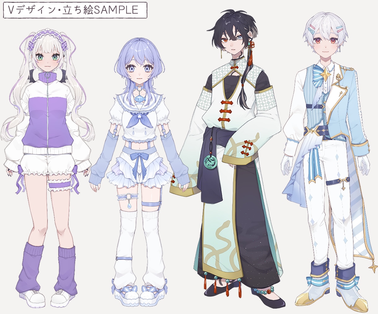 ご希望のイラスト！魅力あるイラストお描きします アイコンや動画用1枚絵、vデザイン、挿絵など！ イメージ10