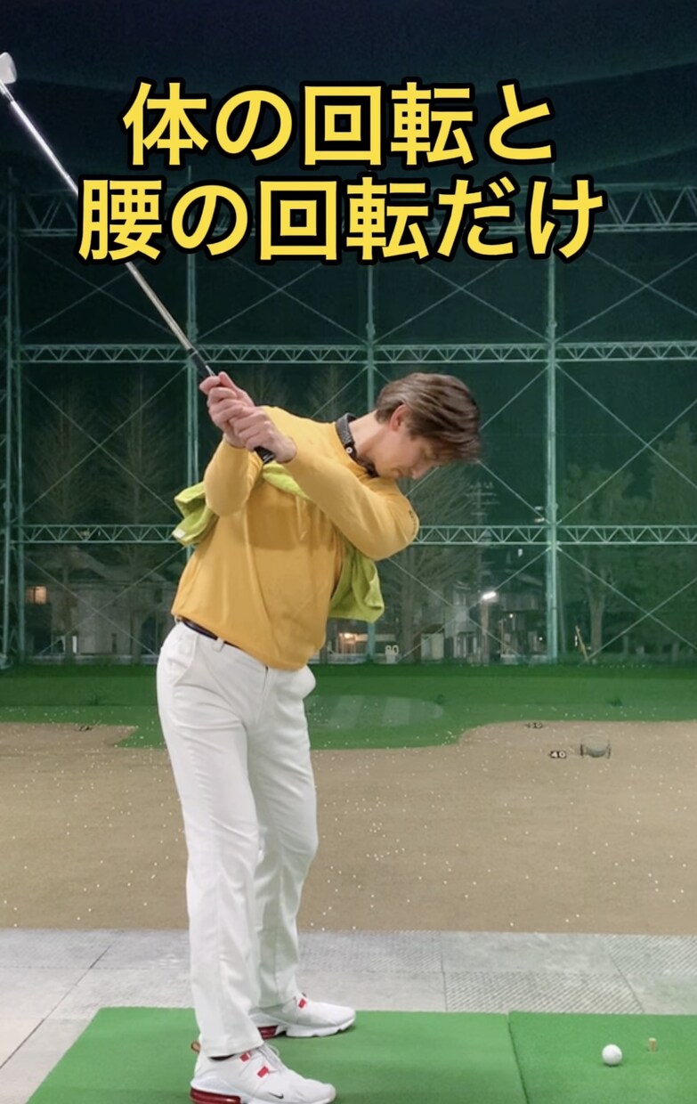 メッセージで相談、オリジナル練習メニューご提供ます 基本を大切にしたシンプルな練習メニュー イメージ6
