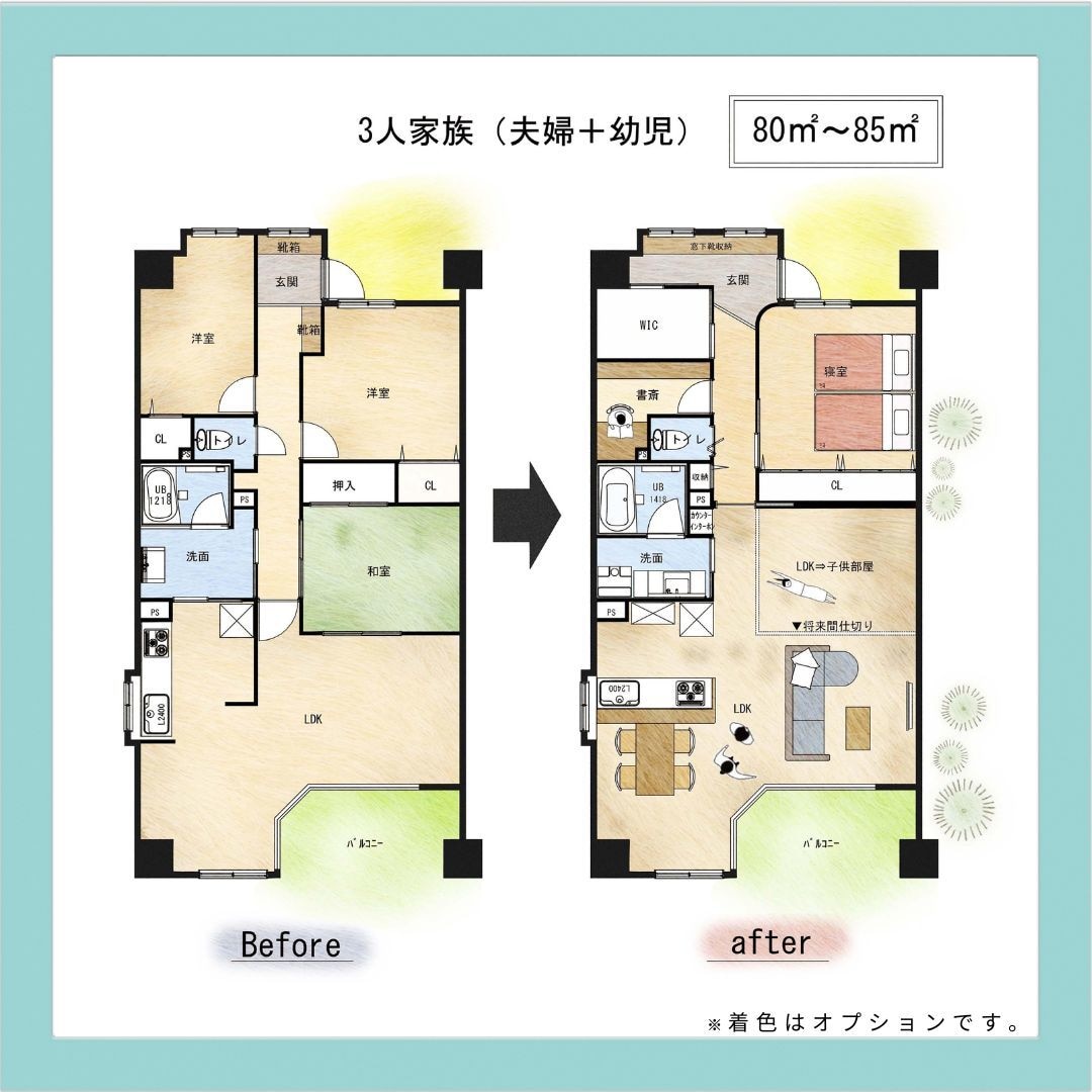 最短1日！建築士がPDF・JPEGをCAD化します マンション・戸建ての間取りトレース。JWW・DXF納品。 イメージ9