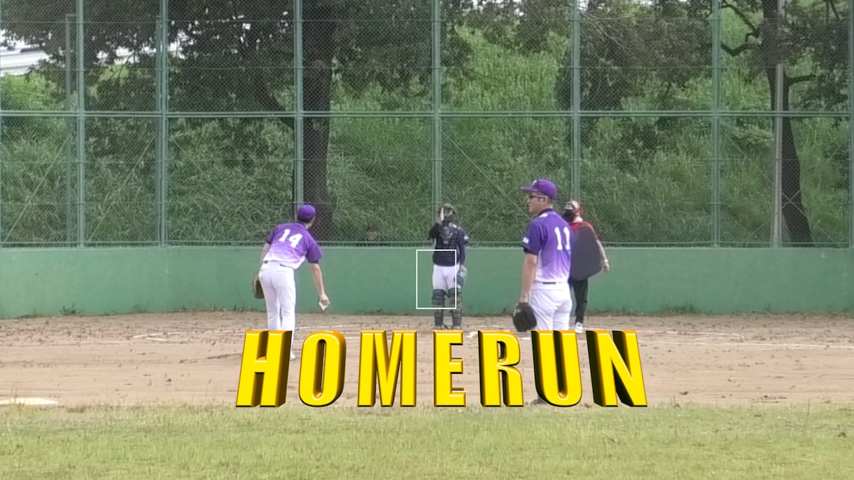 野球の試合を丸々ハイライト動画に編集します 自分達の野球の試合をもっと簡単に見返したくないですか？ イメージ7