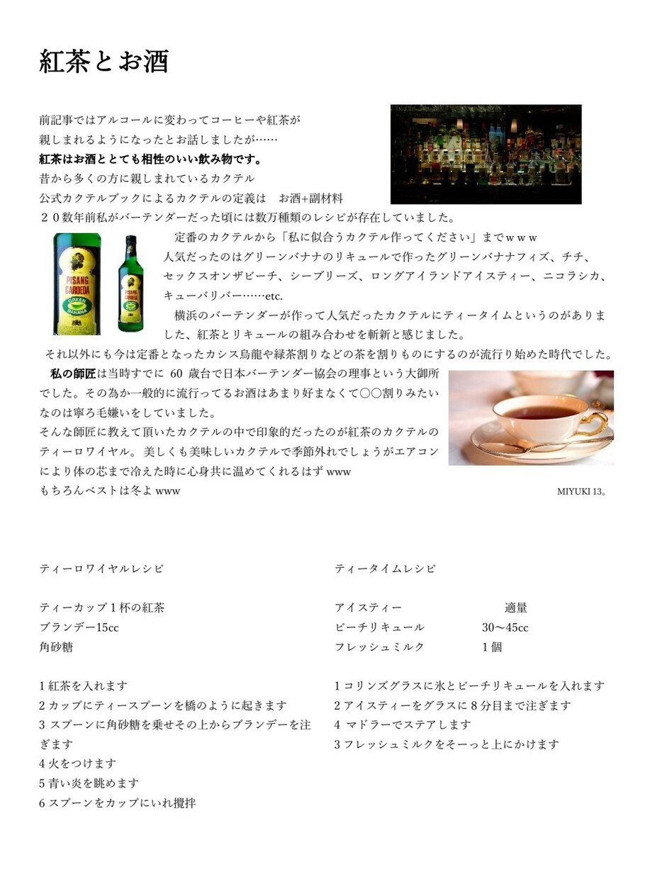 ZINE制作 ！構成〜デザインまで対応ます 制度・保険・文化のZINEを企画からデザインまで一貫対応！ イメージ6