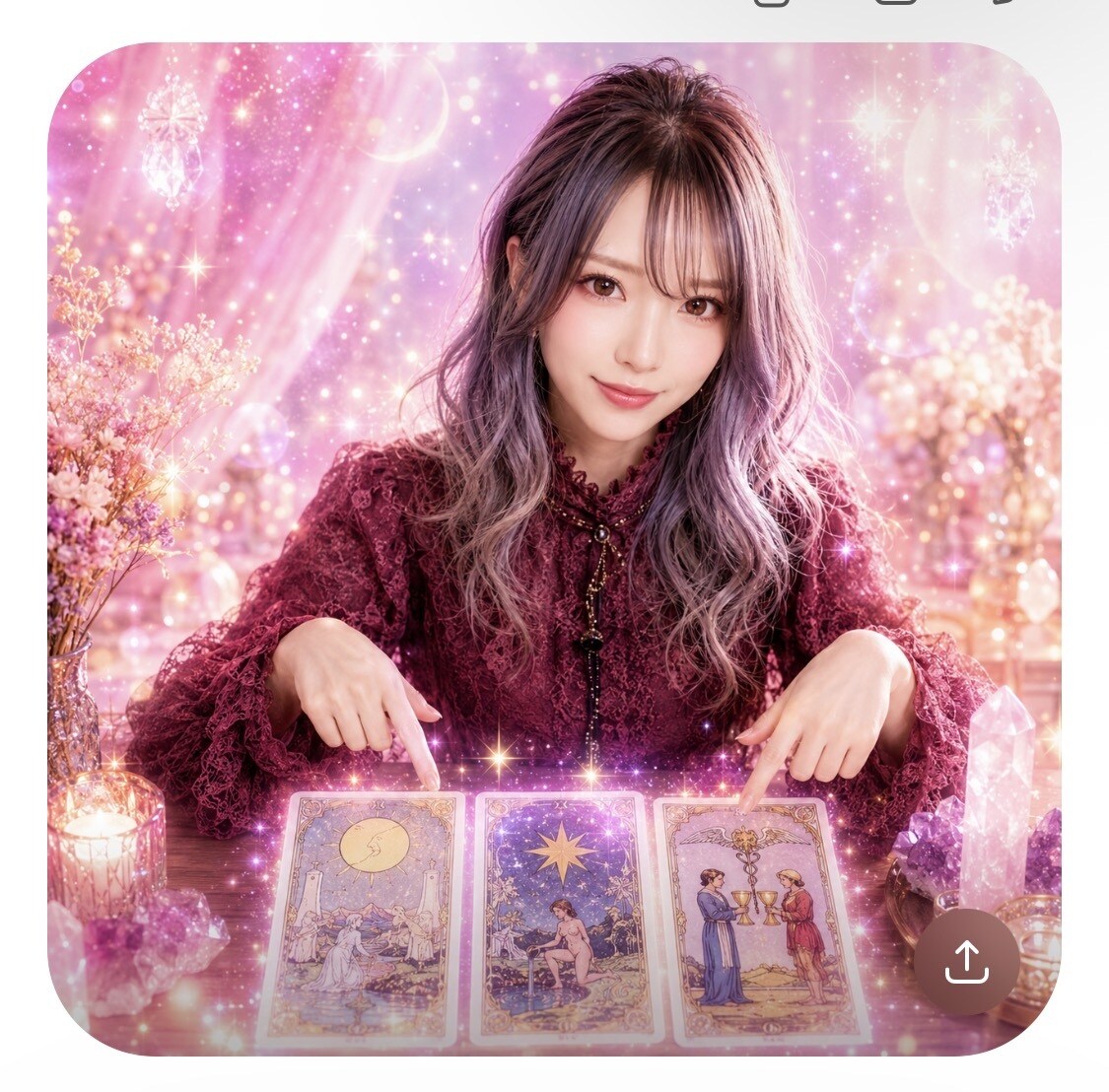 チャット♡カードと仲良くなる40分をお届けします 意味暗記ではなく読み方を楽しみましょう♪ イメージ1